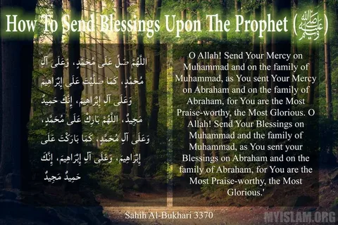 guidance and blessings from Prophet Muhammad (PBUH)