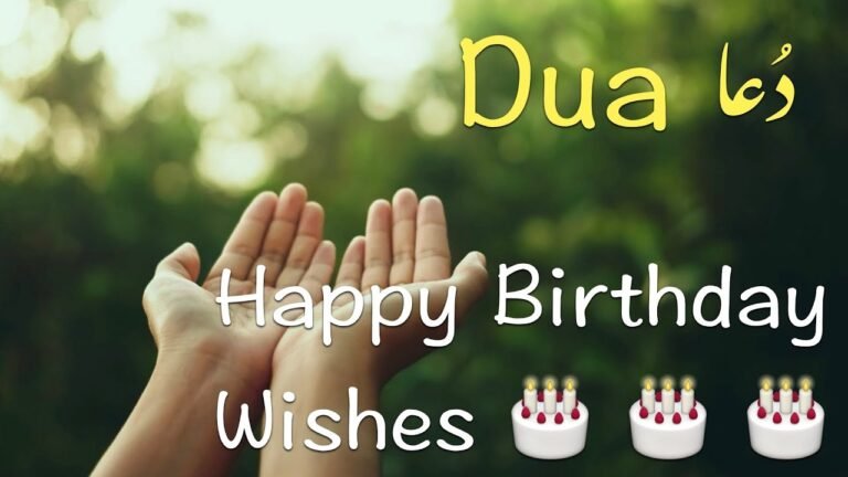 husband dua happy birthday islamic wishes