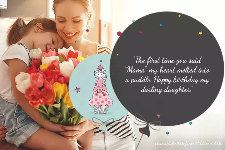 heart touching birthday wishes for daughter from mother