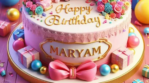 CM Maryam Nawaz happy birthday