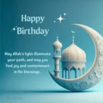 How to Wish a Muslim Happy Birthday