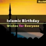 Islamic Happy Birthday Wishes